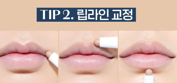 ETUDE Re-creation Maker (Shading Stick) 1g , from Korea