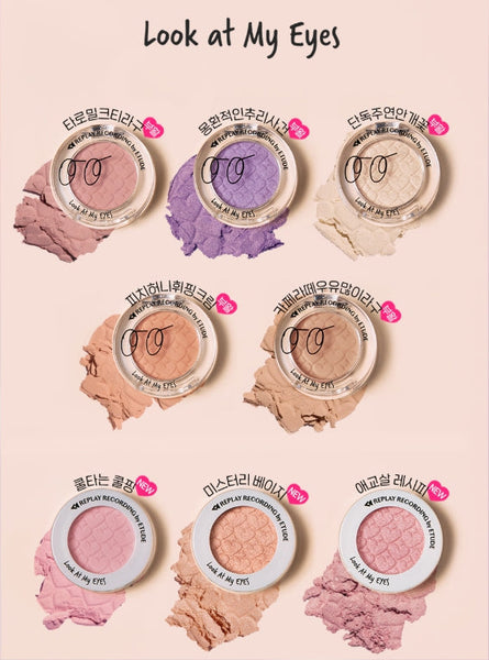 2 X ETUDE [Replay] Look at my eyes , from Korea