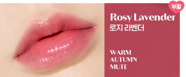 ETUDE [Replay] Syrup Glossy Balm 2.5g , 3 Colours from Korea