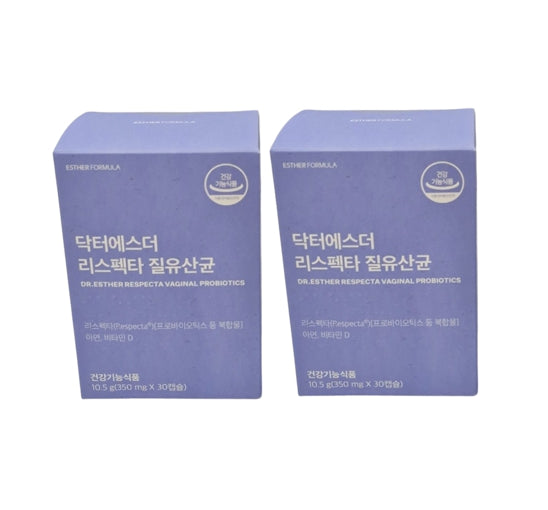 2 X ESTHER FORMULA Respecta Vaginal Probiotics, 30 Tablets (30-day supply) from Korea_KT