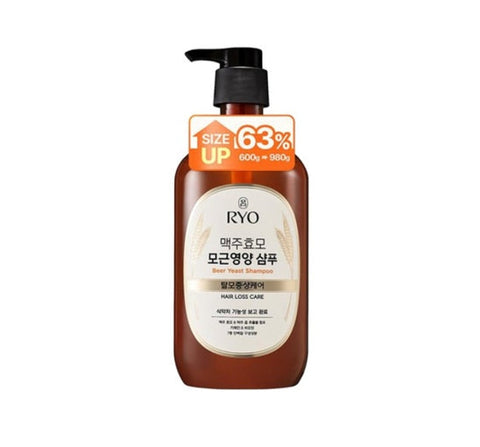 Brown shampoo bottle with pump and RYO branding on a white background