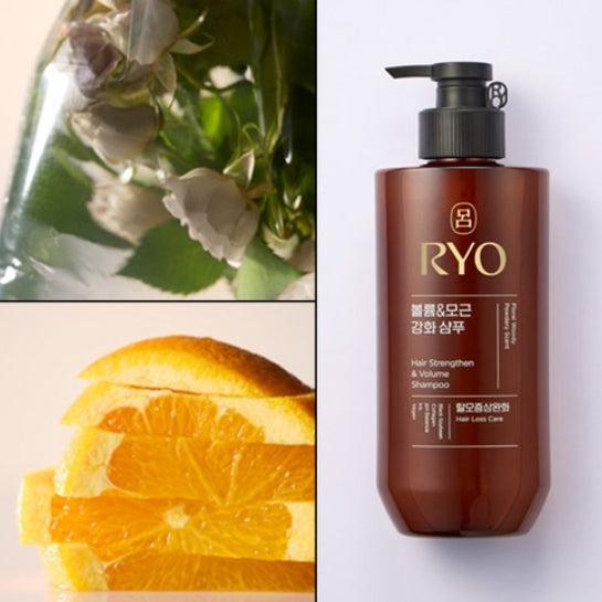 3 x Ryo New Heukwoon Hair Root Strengthen and Volume Shampoo 480ml from Korea