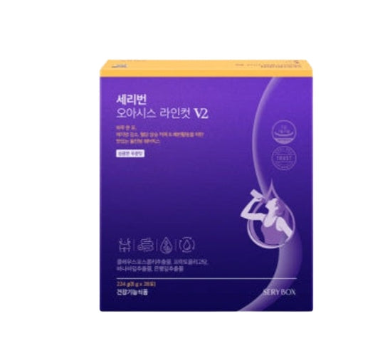 [Upgrade] SERY BOX Oasis Line-Cut V2 Diet, 28 Count (4 weeks supply) from Korea_KT