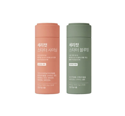 SERY BOX Serycut Starter Duo from Korea_KT