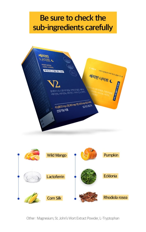 3 x [Renewal Version] SERY BOX Seryburn Night V2, 28 Count (4 weeks supply) from Korea_KT