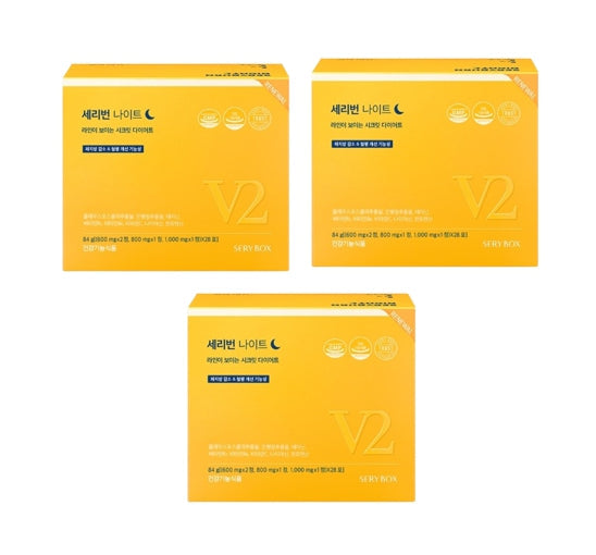 3 x [Renewal Version] SERY BOX Seryburn Night V2, 28 Count (4 weeks supply) from Korea_KT
