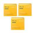 3 x [Renewal Version] SERY BOX Seryburn Night V2, 28 Count (4 weeks supply) from Korea_KT