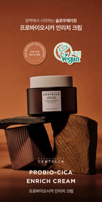 SKIN1004 Madagascar Centella Probio-Cica Enrich Cream 50ml from Korea