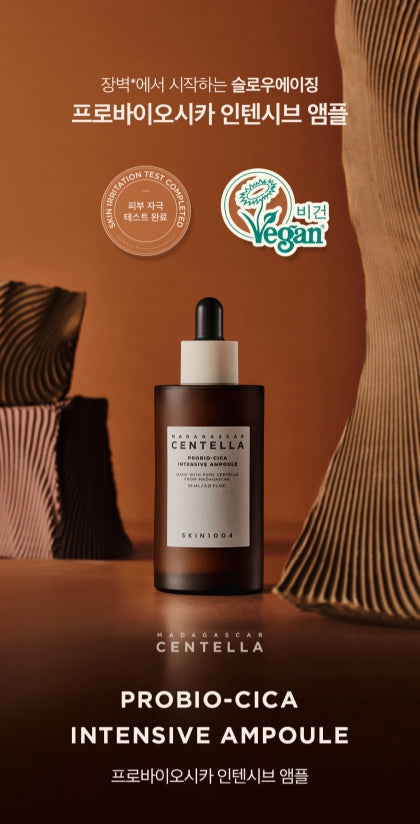 SKIN1004 Madagascar Centella Probio-Cica Intensive Ampoule 95ml from Korea