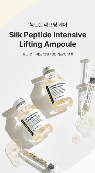 5 x SUNGBOON EDITOR Silk Peptied Intensive Lifting Ampoule 60ml from Korea