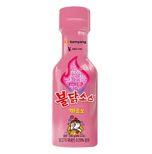 Samyang Carbonara Buldak Sauce 200g, Creamy Korean Fire Noodle Sauce from Korea