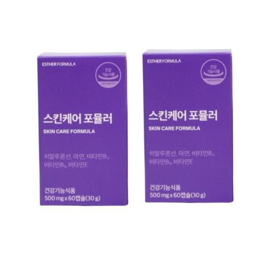 2 X ESTHER FORMULA Skincare Formula, 60 Capsules (for 30 days) from Korea_KT