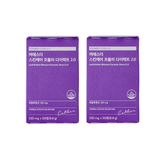 2 X ESTHER FORMULA Skincare Formula Direct 2.0, 30 Sheets from Korea_KT