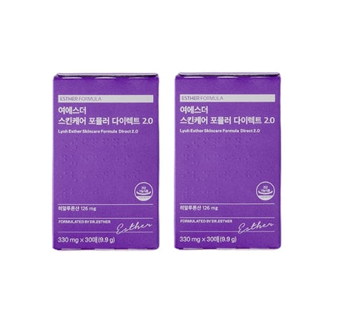 2 X ESTHER FORMULA Skincare Formula Direct 2.0, 30 Sheets from Korea_KT