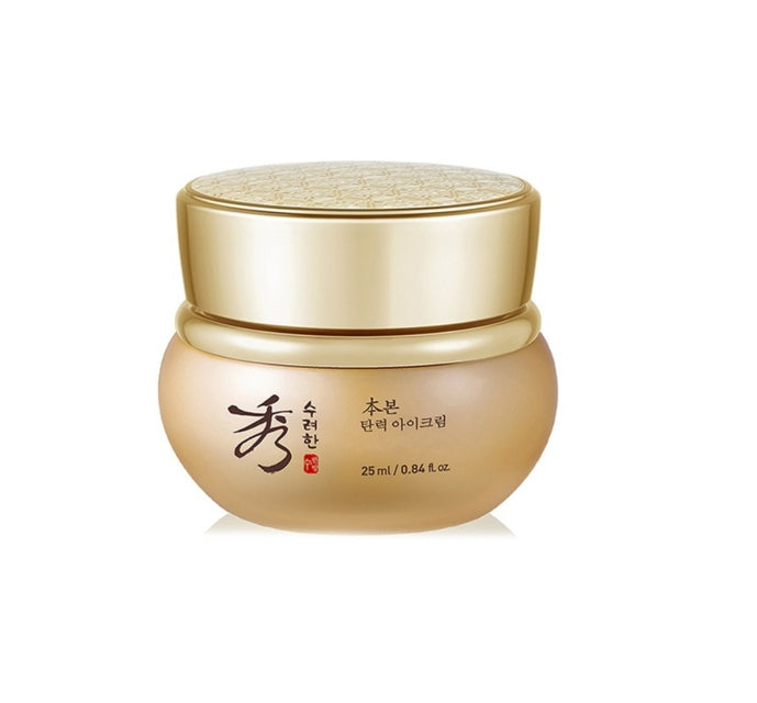Sooryehan BON Firming Eye Cream 25ml from Korea
