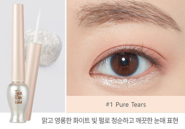 ETUDE Sparkling Tear Liner, from Korea