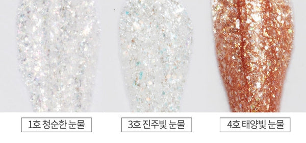 ETUDE Sparkling Tear Liner, from Korea