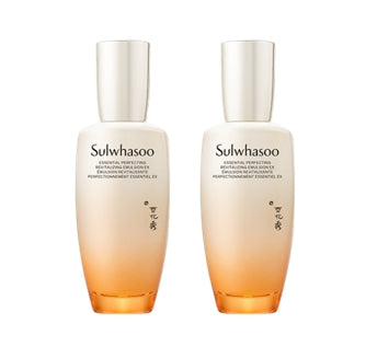 2 x Sulwhasoo Essential Perfecting Revitalizing Emulsion 125ml from Korea