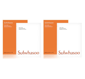 2 x Sulwhasoo First Care Activating Mask 1 Pack(5 Pcs) from Korea