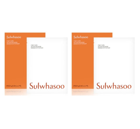 2 x Sulwhasoo First Care Activating Mask 1 Pack(5 Pcs) from Korea