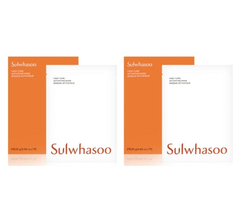 Sulwhasoo First Care Activating Mask sheet for hydration and skin revitalization with First Care Serum