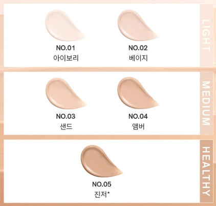2 x Sulwhasoo Perfecting Tinted Cream 35ml SPF40/PA++ 5 Colours + Sample(1 Items) from Korea