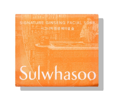 2 x Sulwhasoo Signaure Ginseng Facial Soap (2 Items) from Korea