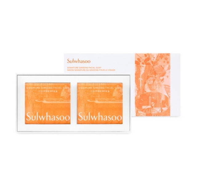 Sulwhasoo Signature Ginseng Facial Soap bar for gentle cleansing and nourishing skincare