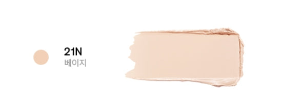 Sulwhasoo Perfecting Skin Cover SPF26 PA++ 14g, 2 Colours from Korea