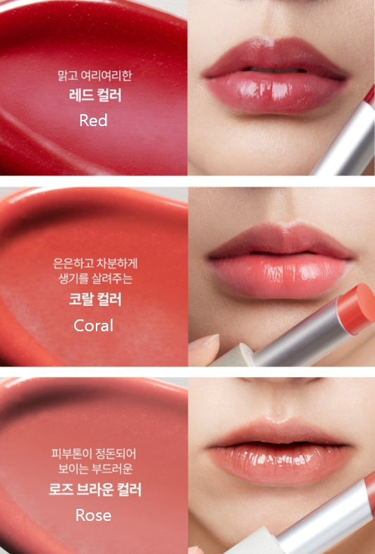 3 x Su:m37 Skin-stay Glossy Lip Balm 4.2g, 3 Colours from Korea