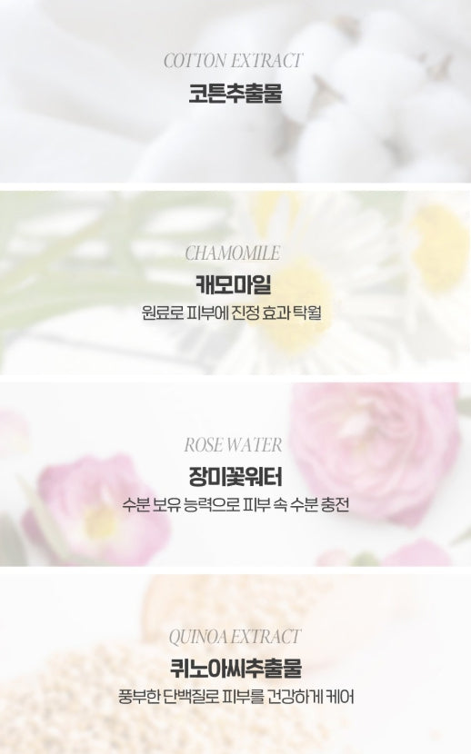 3 x THE FACE SHOP Air Cotton Makeup Base 35g SPF 30 PA++ 02 Lavender from Korea