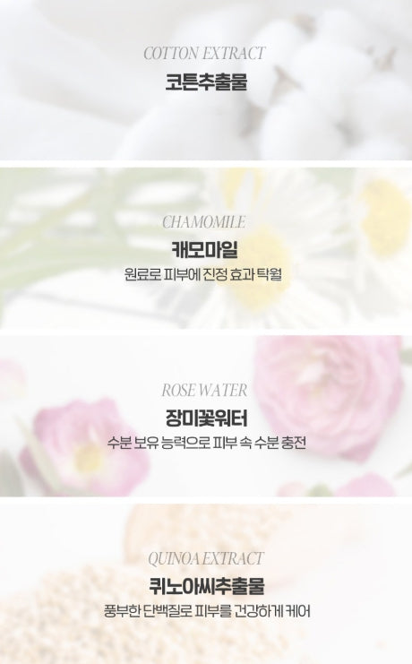 2 x THE FACE SHOP Air Cotton Makeup Base 35g SPF30 PA++ 02 Lavender - Colour‑Correcting Primer from Korea