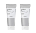 2 x THE FACE SHOP Alltimate Panthenol 2% Exfoliating Gel 150ml from Korea