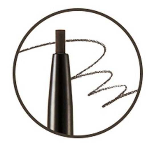 2 x THE FACE SHOP Brow Master Slim Pencil 0.05g #04 Dark Brown – Ultra Fine 1.5mm Brow Definer from Korea
