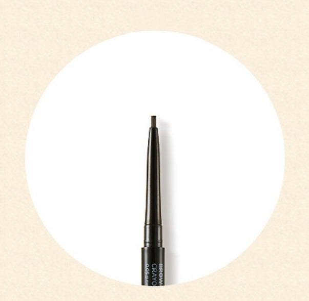 2 x THE FACE SHOP Brow Master Slim Pencil 0.05g #04 Dark Brown – Ultra Fine 1.5mm Brow Definer from Korea