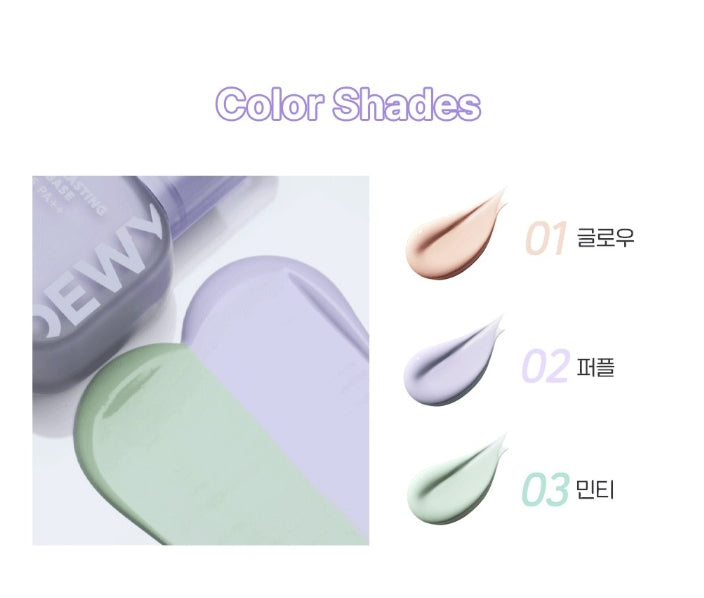 2 x THE FACE SHOP Dewy Lasting Skin Base 35ml, 03 Minty SPF35 PA++ ‑ Correcting Primer from Korea