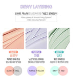 THE FACE SHOP Dewy Lasting Skin Base 35ml, 03 Minty SPF35 PA++ ‑ Correcting Primer from Korea