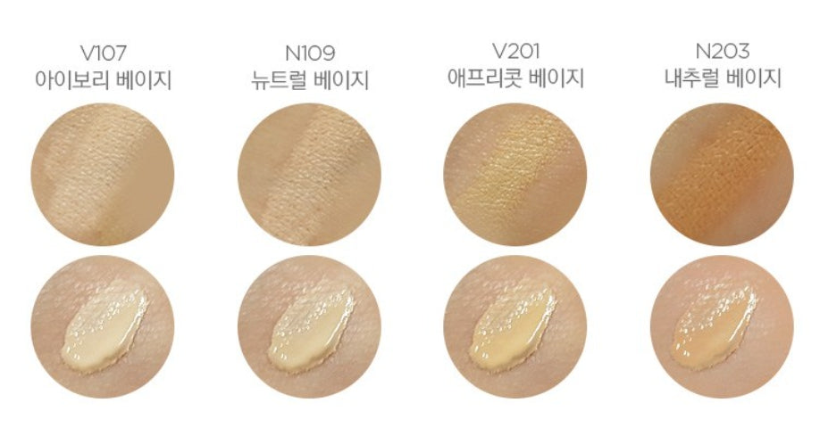2 x THE FACE SHOP Dual Veil EX Concealer (V201 Apricot Beige) – Liquid & Stick 2-in‑1 Coverage from Korea