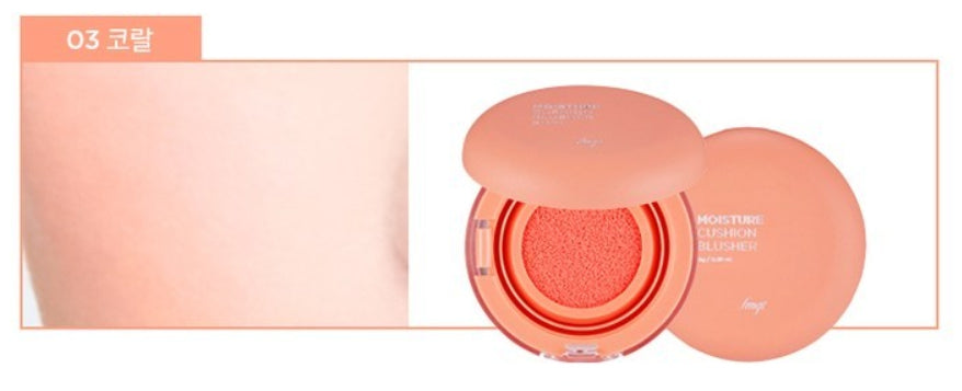 THE FACE SHOP Moisture Cushion Blusher Coral 8g from Korea