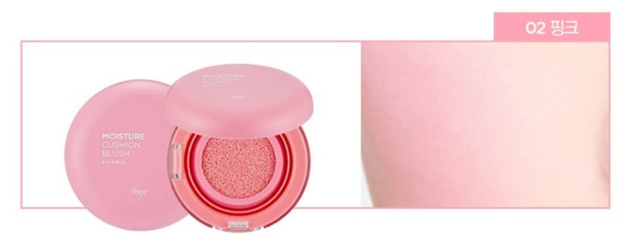 2 x THE FACE SHOP Moisture Cushion Blusher Pink 8g from Korea