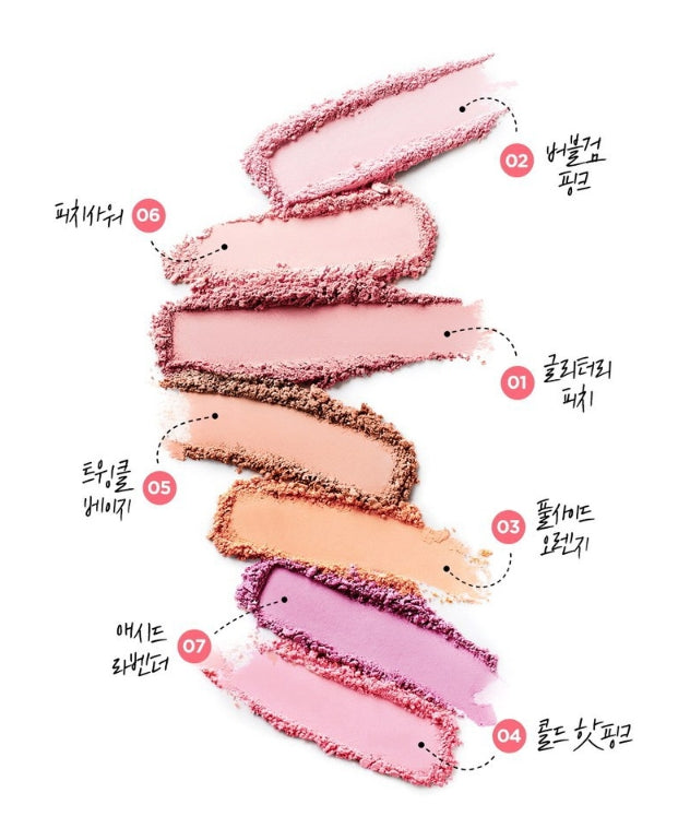 THE FACE SHOP Pastel Cushion Blusher #03 Poolside Orange 5g from Korea