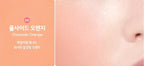 2 x THE FACE SHOP Pastel Cushion Blusher #03 Poolside Orange 5g from Korea
