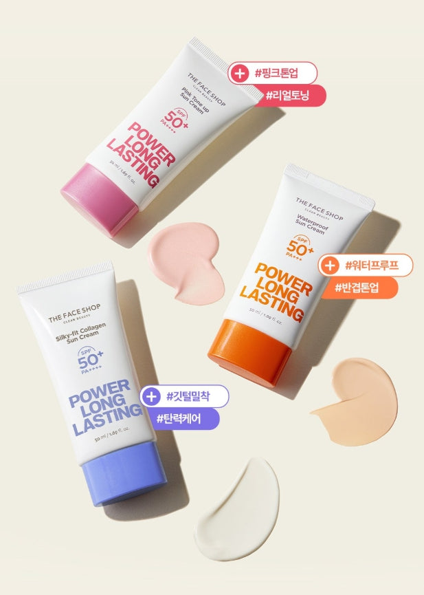 THE FACE SHOP Power Long Lasting Silky-fit Collagen Sun Cream SPF50+ PA++++ 50ml from Korea