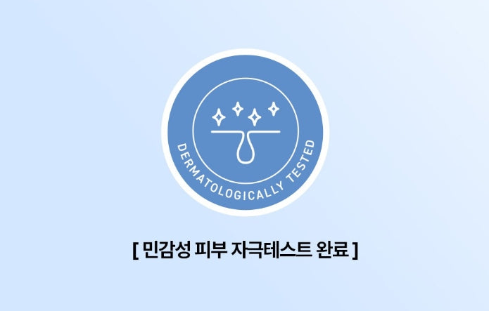 2 x THE FACE SHOP Rice Water Bright Amino Gel Foaming Cleanser 150ml from Korea