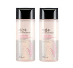 2 x THE FACE SHOP Rice Water Bright Lip & Eye Makeup Remover 120ml from Korea