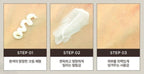 2 x THE FACE SHOP The Therapy Secret-Made Anti-Aging Eye Treatment 25ml from Korea