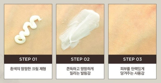 2 x THE FACE SHOP The Therapy Secret-Made Anti-Aging Eye Treatment 25ml from Korea