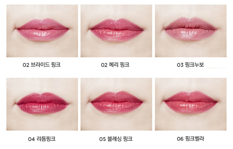 2 x THE FACE SHOP Collagen Ampoule Lipstick 3.5g #10 Orange Blast – Moist & Full‑Coverage from Korea