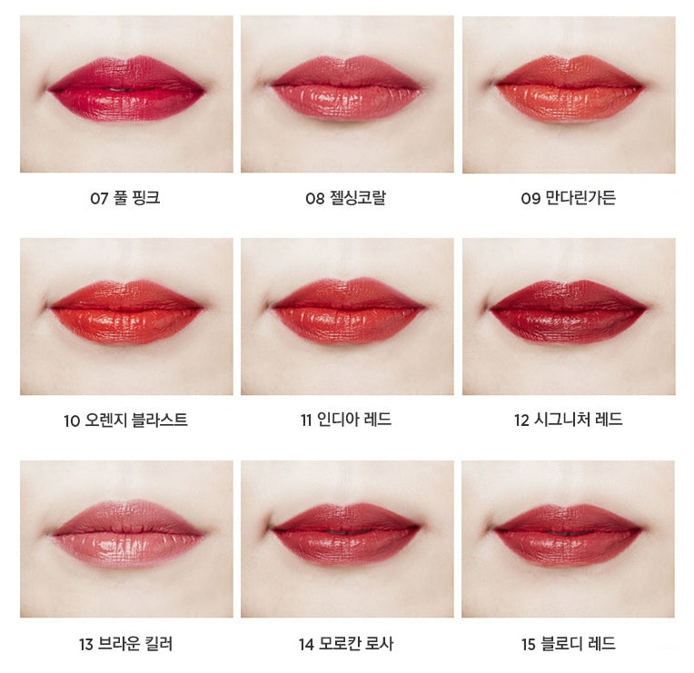2 x THE FACE SHOP Collagen Ampoule Lipstick 3.5g #08 Gel Coral – Moist & Full‑Coverage from Korea