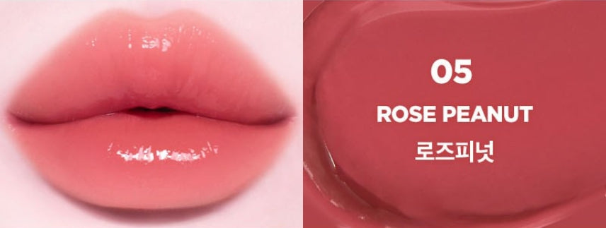 2 x THE FACE SHOP New Bold Glow Melting Lip 2.9g #05 Rose Peanut from Korea